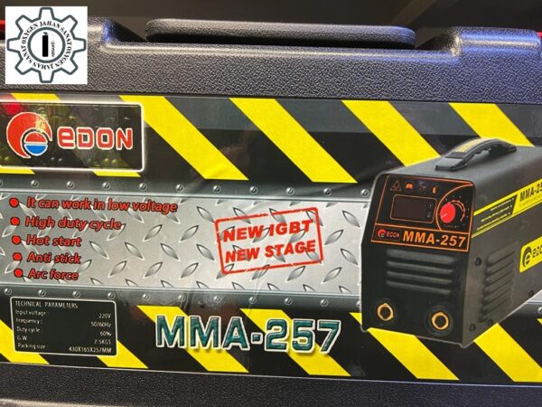 اینورتر ادن mma 275