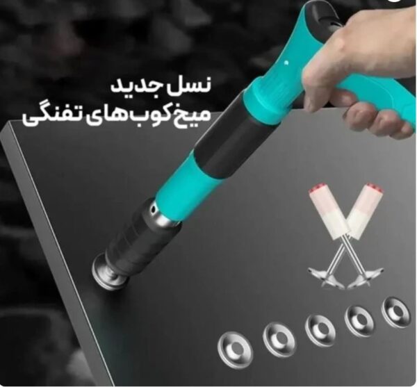 میخکوب طرح MAKITA