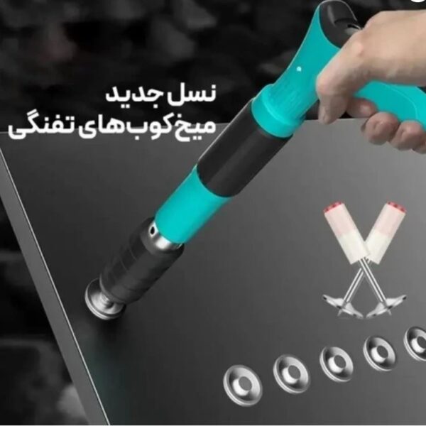 میخکوب طرح MAKITA